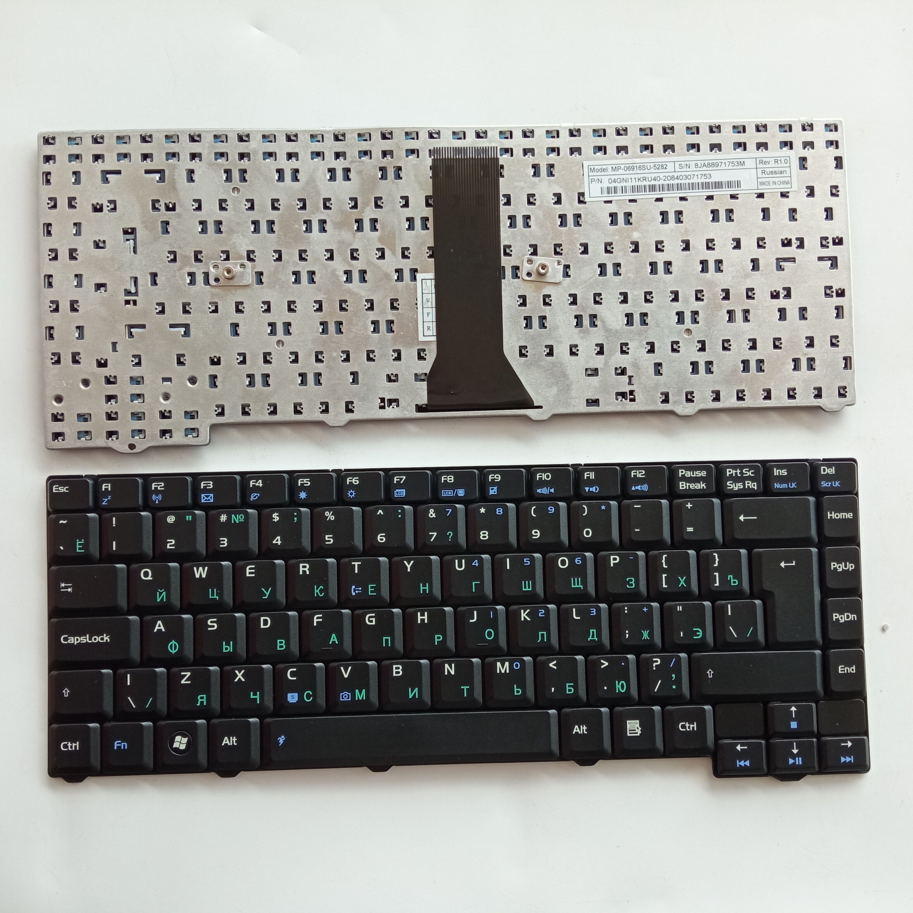 Picture of New Replacement Laptop Keyboard For ASUS F2 BLACK RU Layout